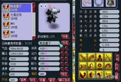 梦幻老王最新爆料视频,揭秘幕后真相,带你走进神秘世界 第1张 梦幻老王最新爆料视频,揭秘幕后真相,带你走进神秘世界 第1张