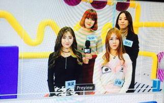 女团夺宝抽奖爆料视频,揭秘热门女团神秘抽奖活动 第1张 女团夺宝抽奖爆料视频,揭秘热门女团神秘抽奖活动 第1张