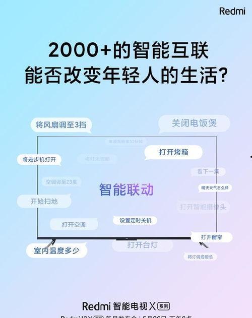 小爱爆料视频,精彩瞬间一网打尽 第1张 小爱爆料视频,精彩瞬间一网打尽 第1张
