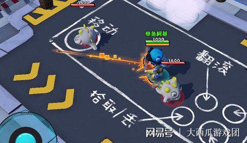 奇葩战斗家新赛季爆料最新 第3张 奇葩战斗家新赛季爆料最新 第3张