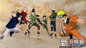 火影忍者ol最新爆料火影忍,全新忍者阵容与神秘技能曝光！