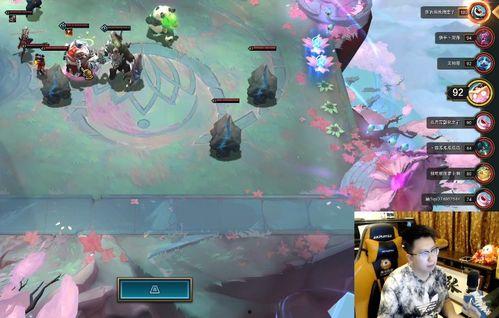 阿乐直播爆料最新消息今天,今日热点事件最新进展揭秘 第3张 阿乐直播爆料最新消息今天,今日热点事件最新进展揭秘 第3张